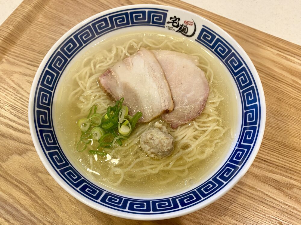 ramen-hajime